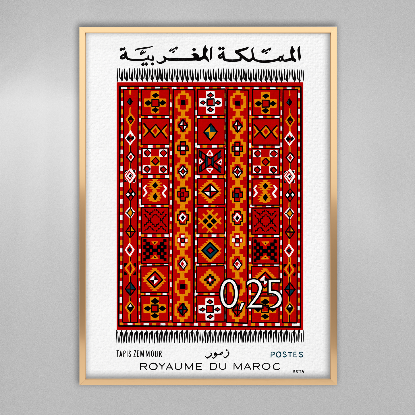 La Tapisserie du Maroc.