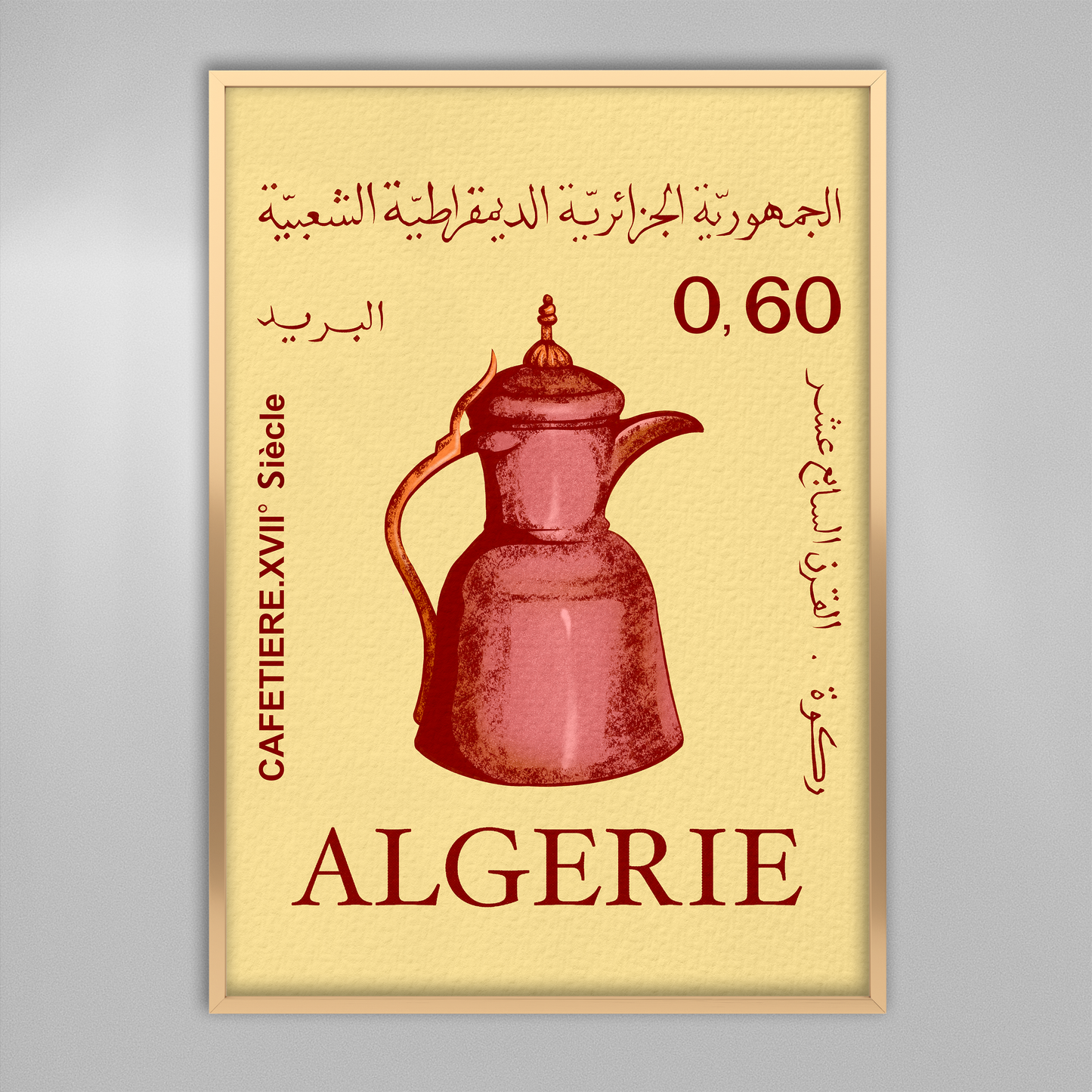 Cafetière, Souvenir d'Algérie.